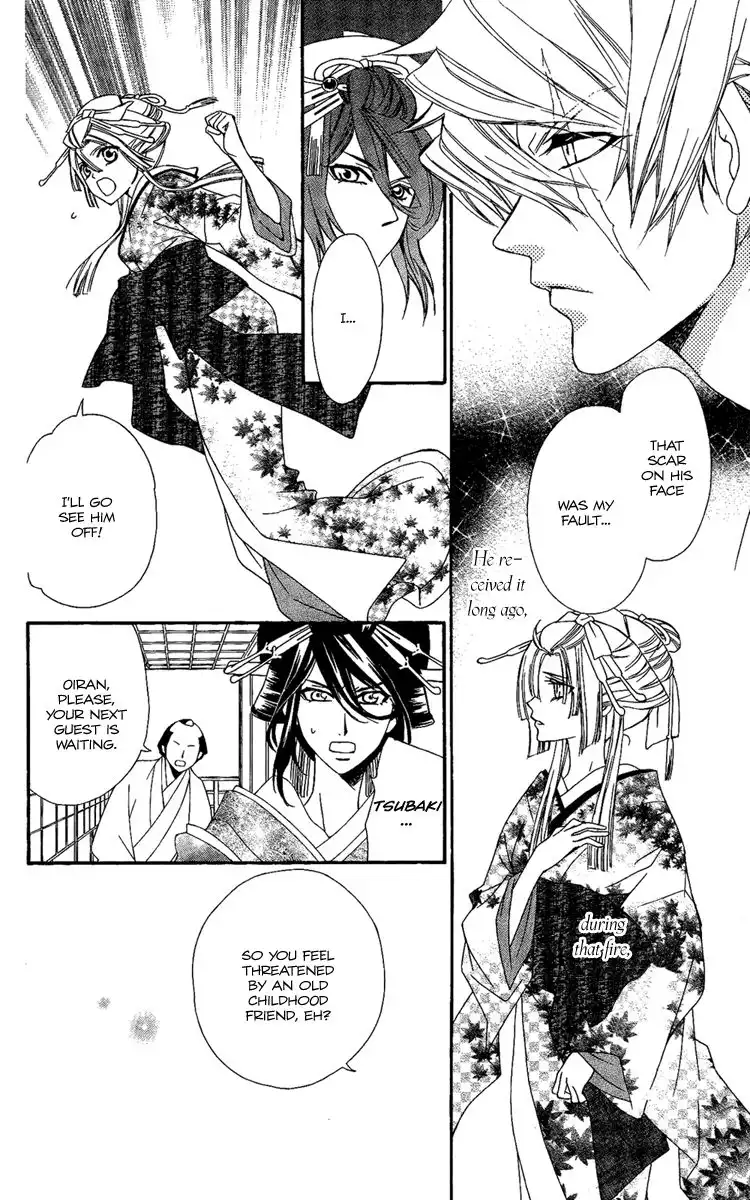 Oiran Girl Chapter 11 14